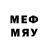 МЕТАДОН methadone Andrej Schloss
