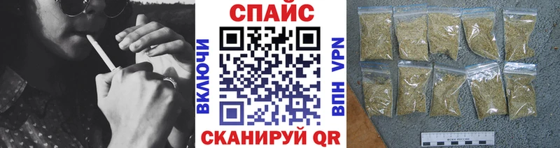 БУТИРАТ BDO 33%  KRAKEN маркетплейс  Новосокольники 