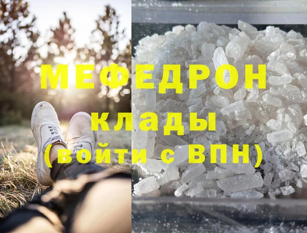 винт Аркадак