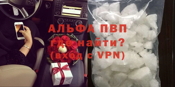 винт Аркадак