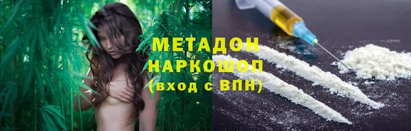 винт Аркадак