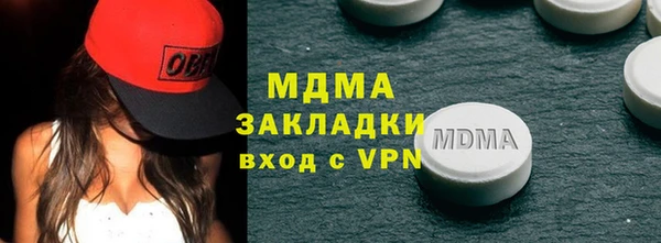 винт Аркадак