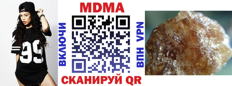 blacksprut маркетплейс  Новосокольники  нарко площадка формула  MDMA crystal 