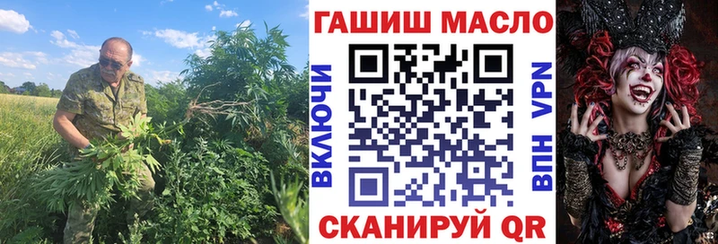 нарко площадка как зайти  Новосокольники  Дистиллят ТГК вейп с тгк 